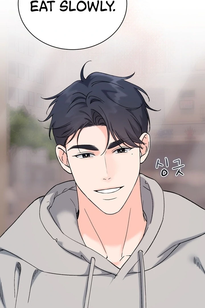 F My Ex Chapter 56 - Page 50