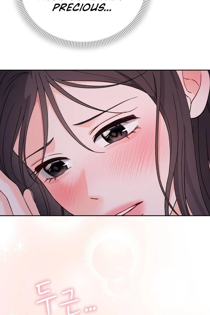 F My Ex Chapter 56 - Page 6