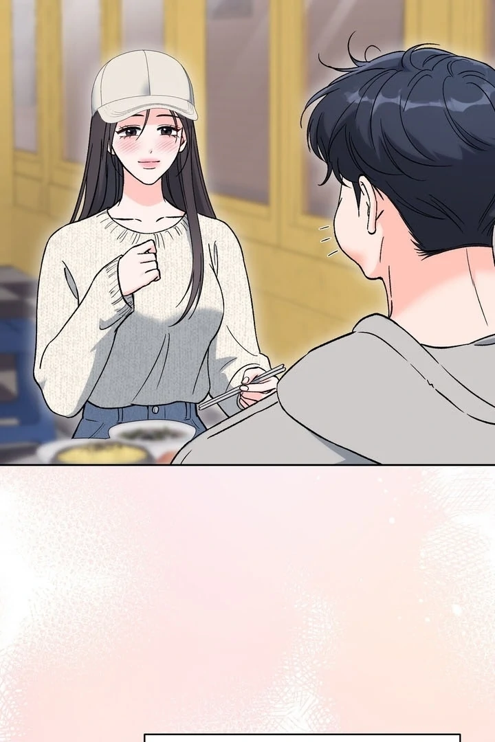 F My Ex Chapter 56 - Page 78