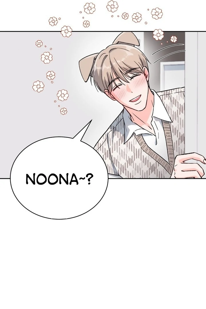 F My Ex Chapter 56 - Page 85