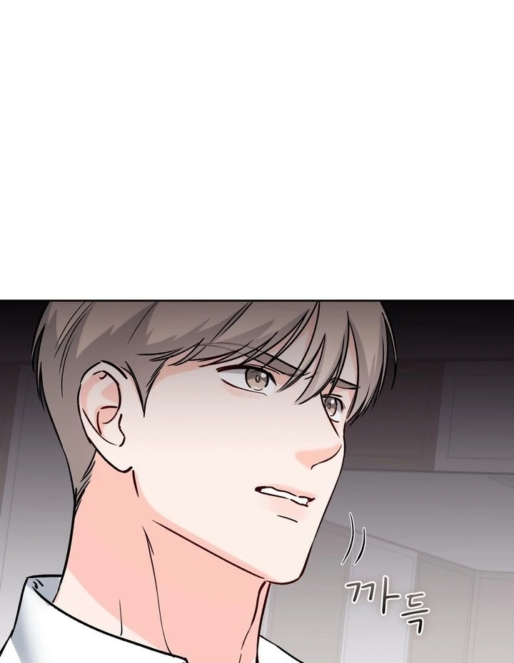 F My Ex Chapter 56 - Page 97