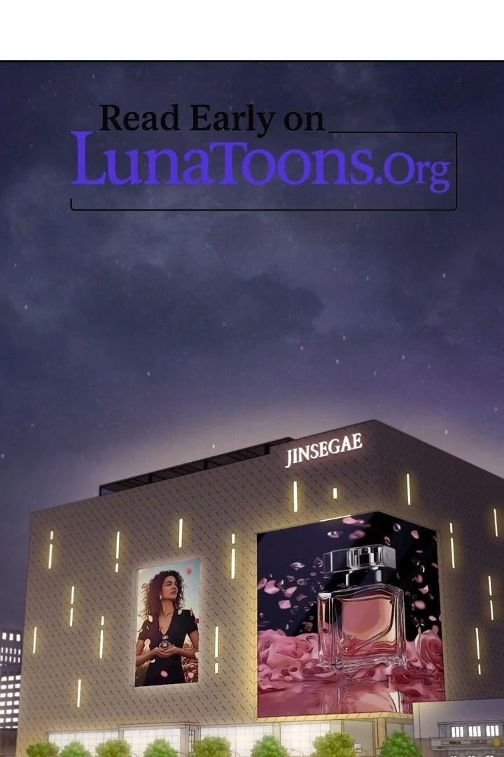 F My Ex Chapter 57 - Page 2