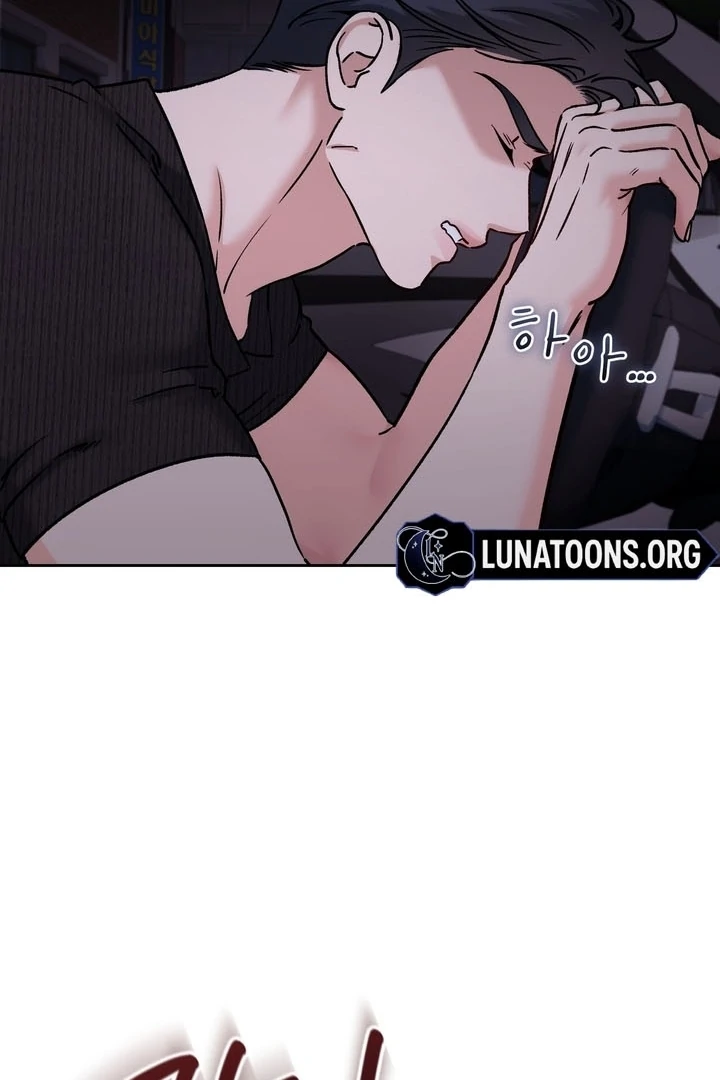 F My Ex Chapter 57 - Page 102