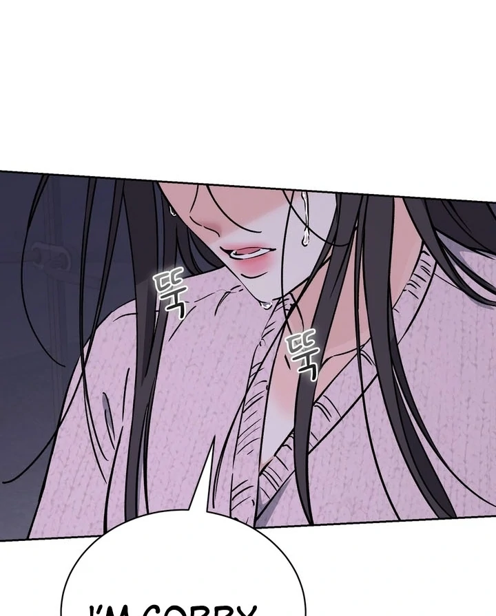 F My Ex Chapter 57 - Page 107