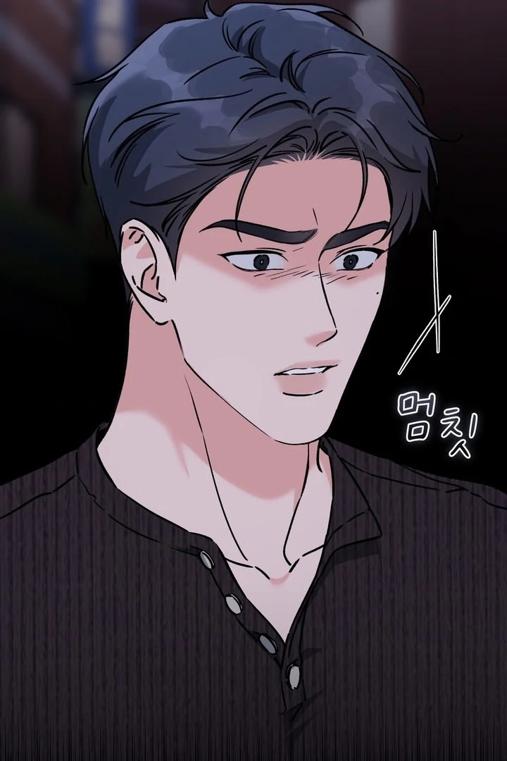 F My Ex Chapter 57 - Page 109