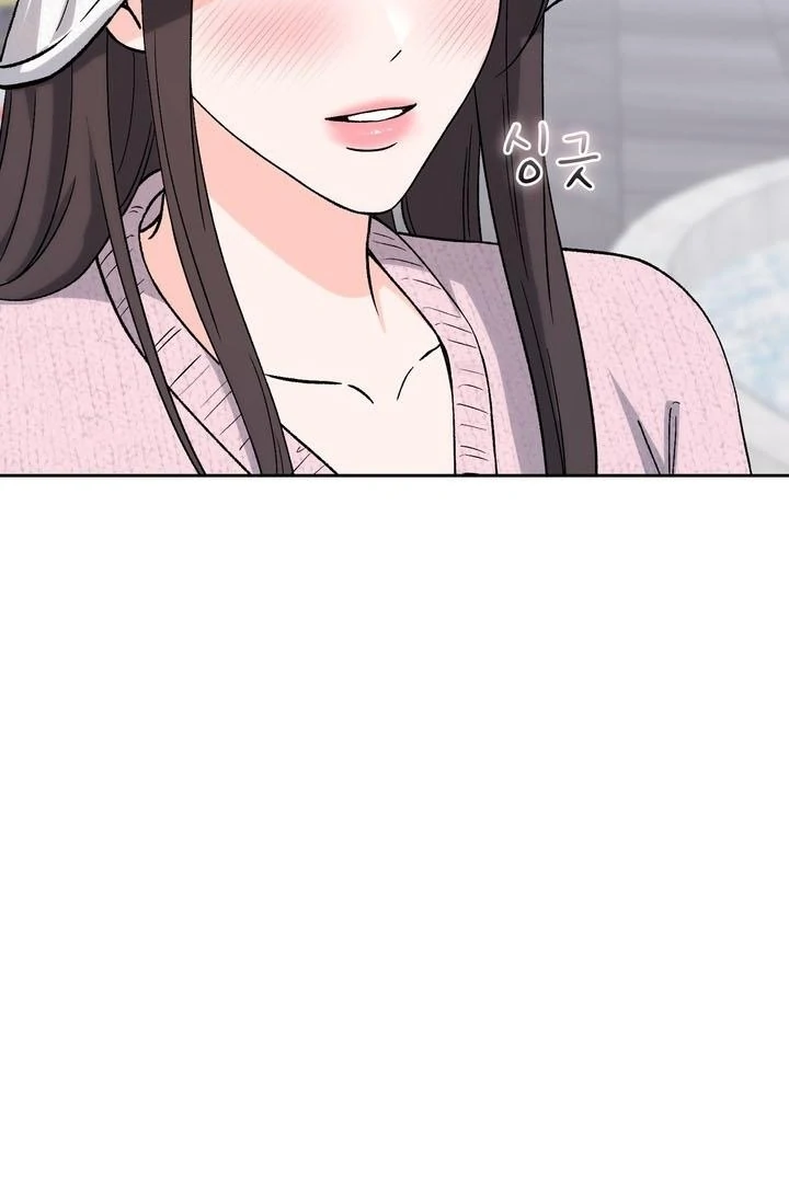 F My Ex Chapter 57 - Page 12