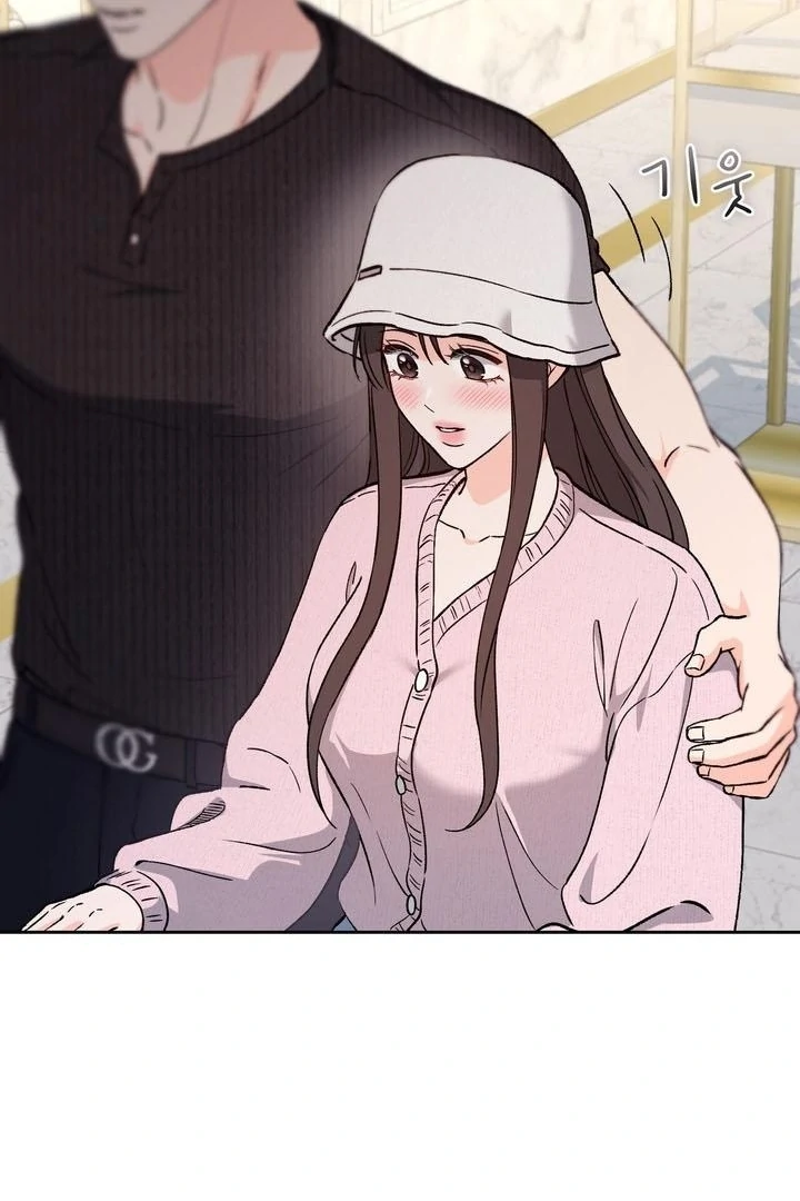 F My Ex Chapter 57 - Page 15