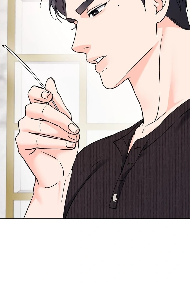 F My Ex Chapter 57 - Page 19