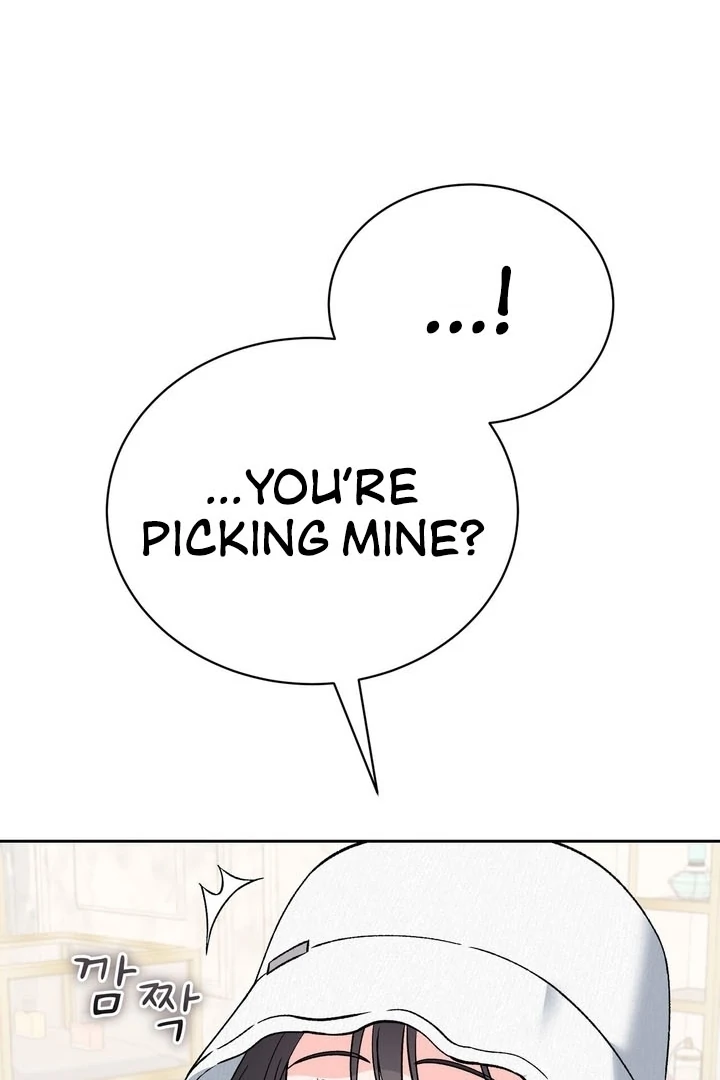 F My Ex Chapter 57 - Page 20