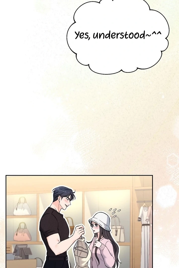 F My Ex Chapter 57 - Page 25