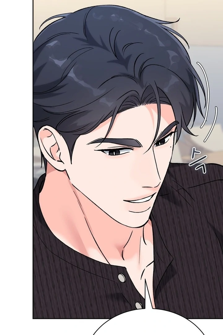 F My Ex Chapter 57 - Page 31