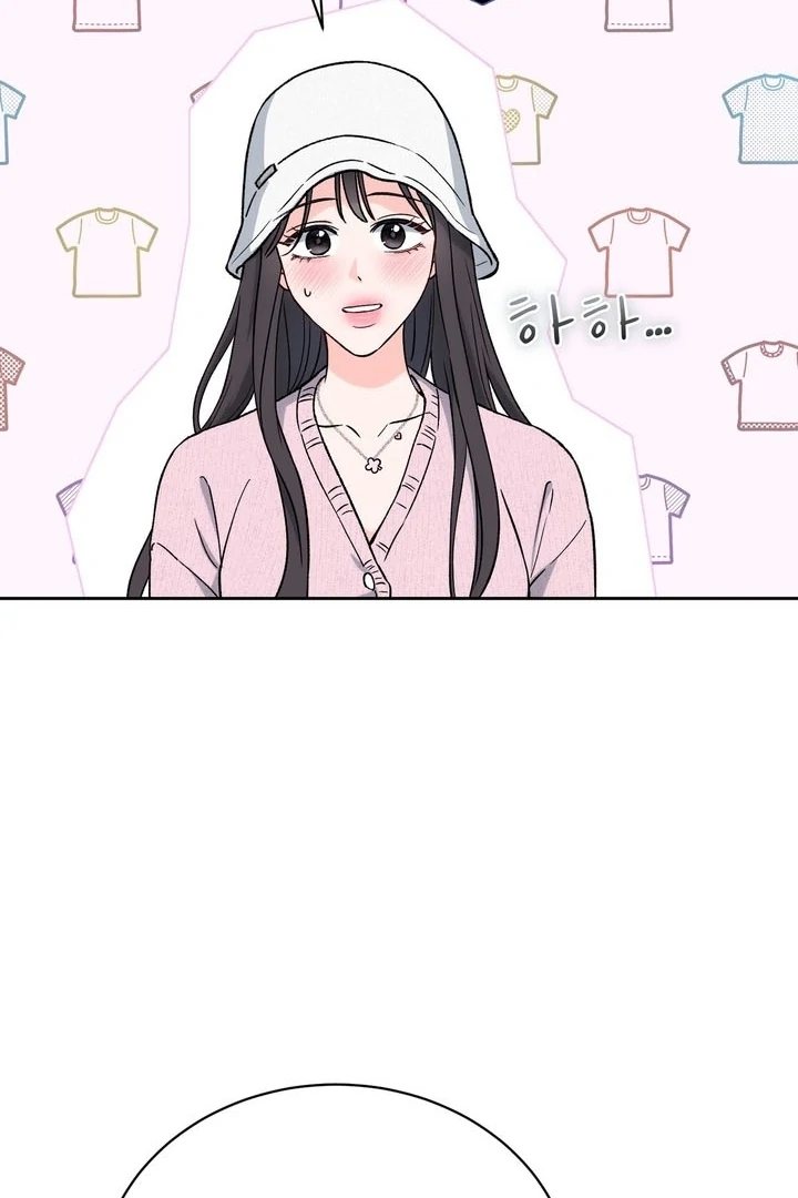 F My Ex Chapter 57 - Page 33