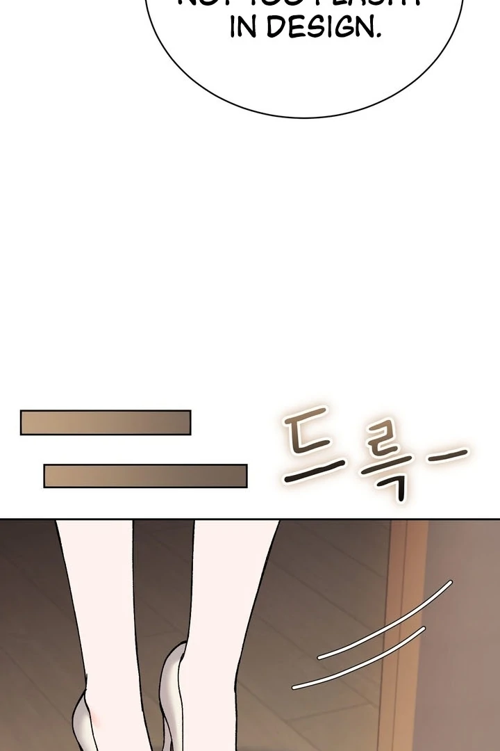 F My Ex Chapter 57 - Page 43