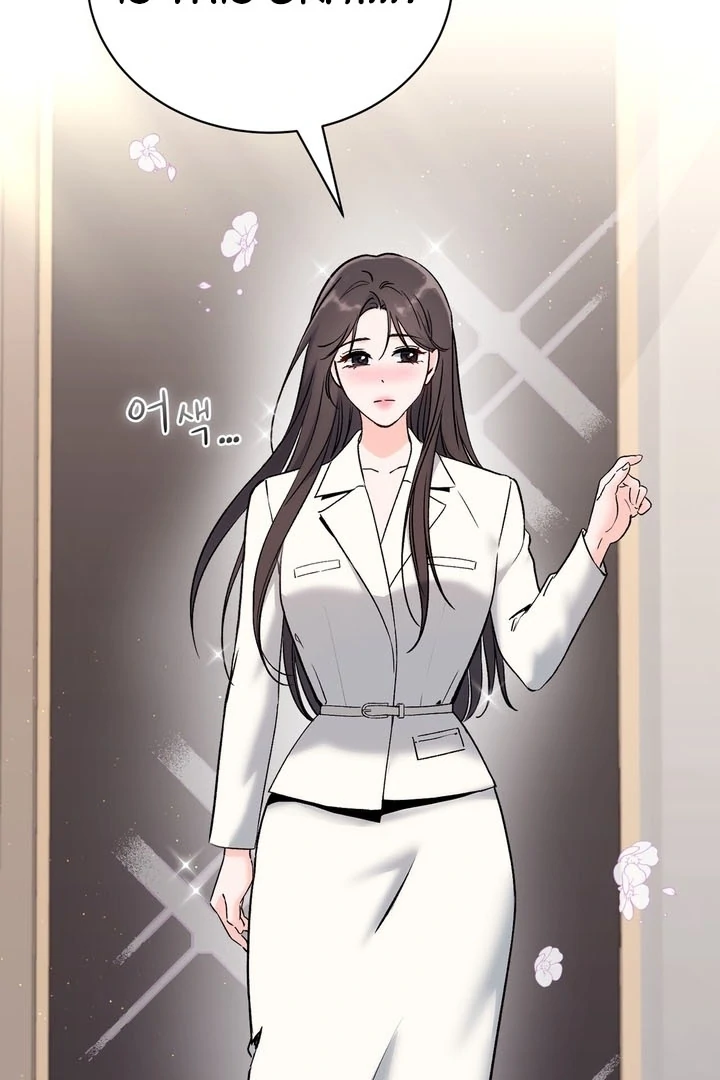 F My Ex Chapter 57 - Page 45