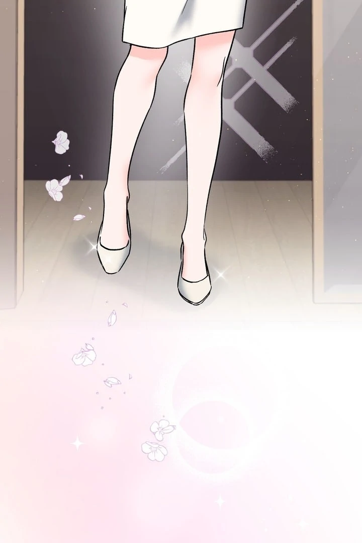 F My Ex Chapter 57 - Page 46