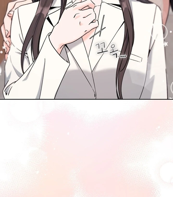 F My Ex Chapter 57 - Page 54