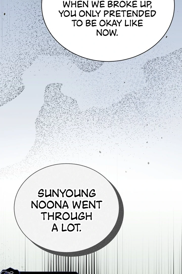 F My Ex Chapter 57 - Page 83