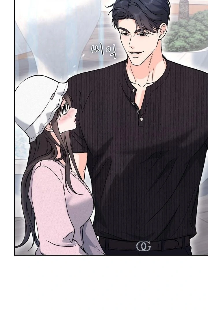 F My Ex Chapter 57 - Page 10