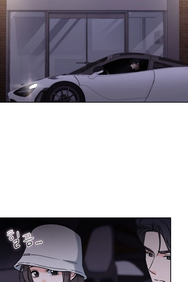 F My Ex Chapter 57 - Page 96