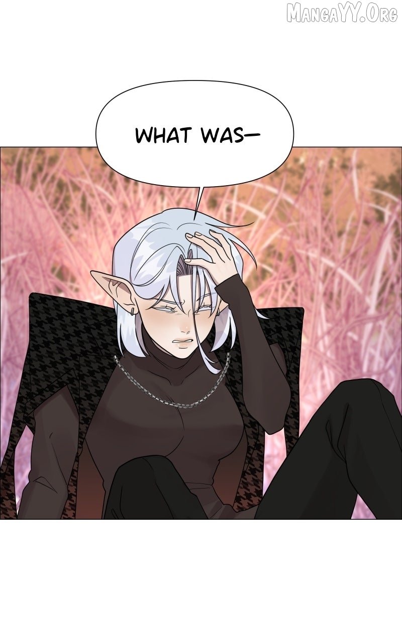 Fae Trapped Chapter 3 - Page 33