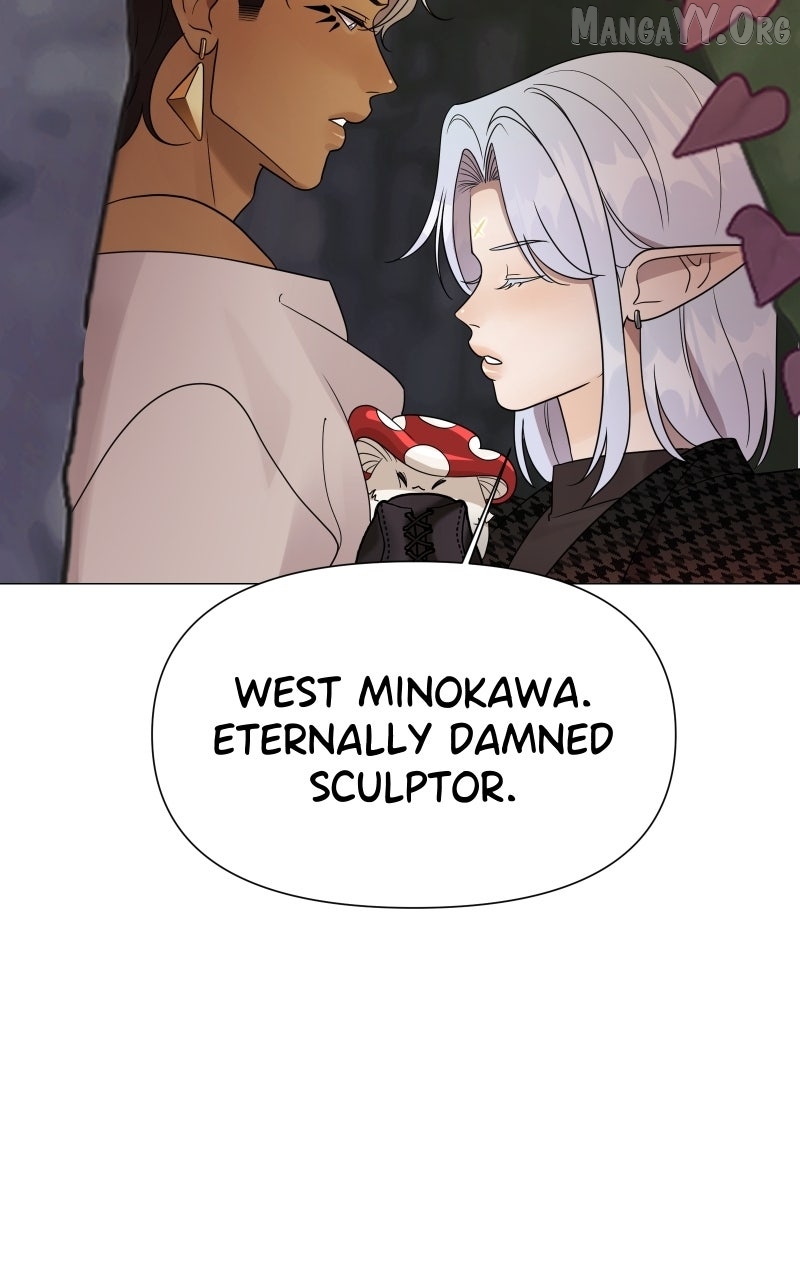 Fae Trapped Chapter 4 - Page 58