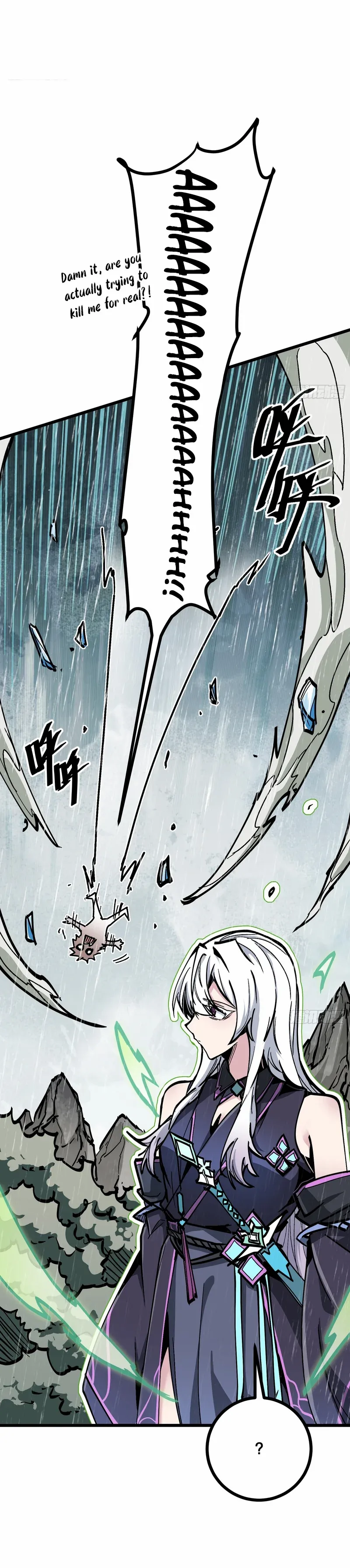 Fairy, Please Listen to My Explanation Chapter 4 - Page 7