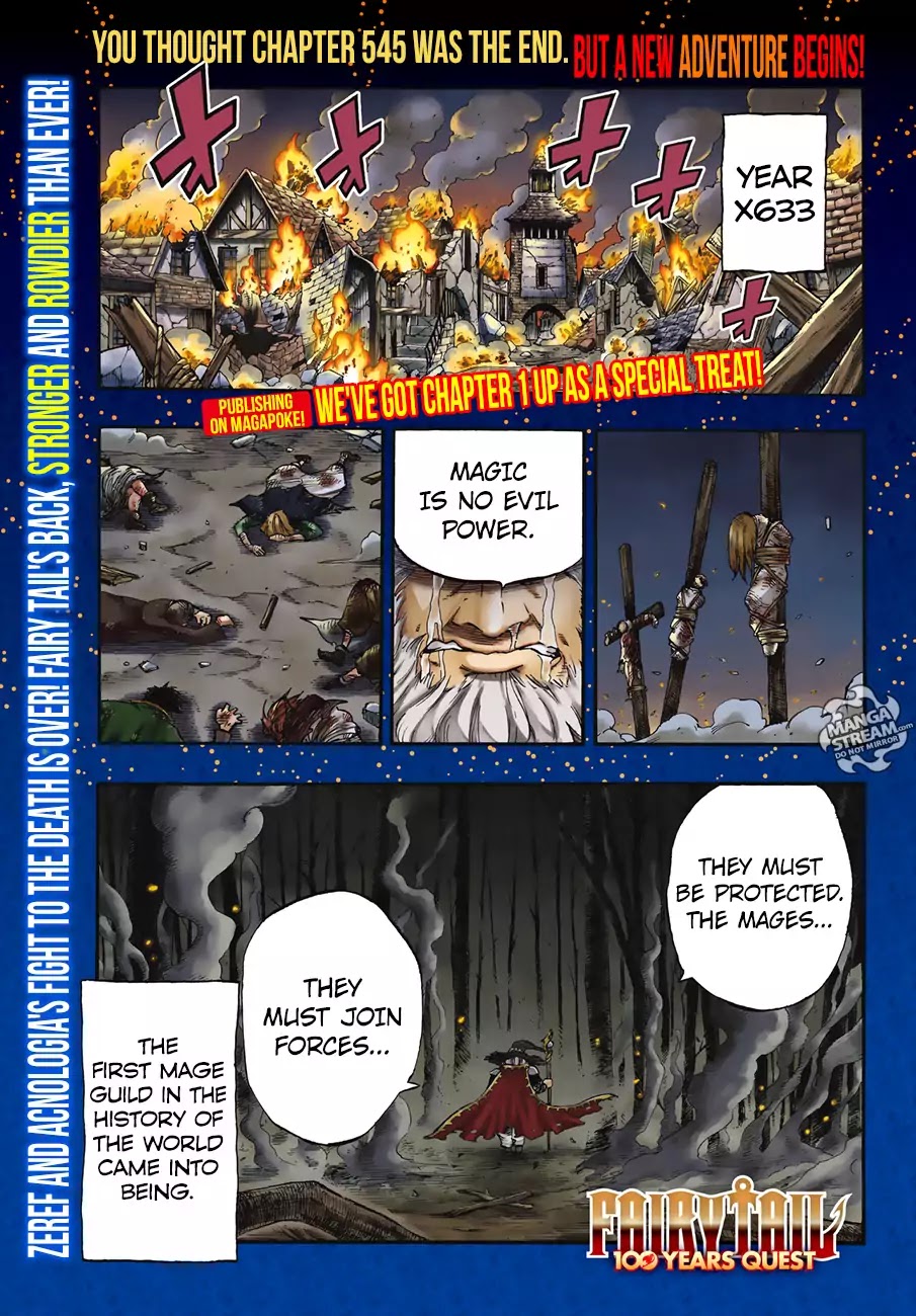 Fairy Tail: 100 Years Quest Chapter 1 - Page 1
