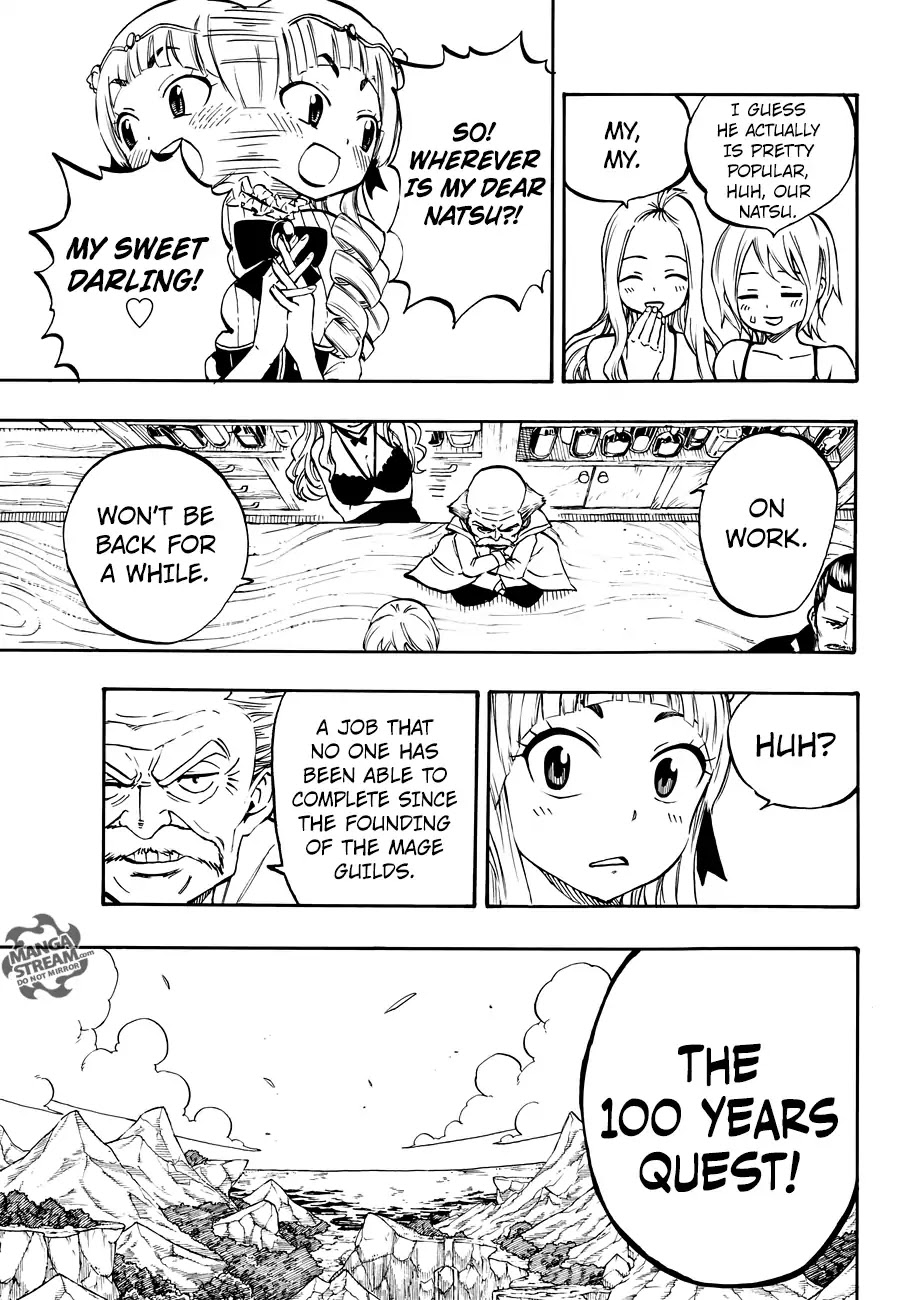 Fairy Tail: 100 Years Quest Chapter 1 - Page 12