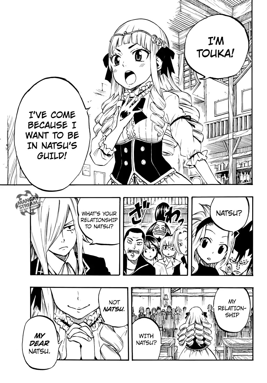 Fairy Tail: 100 Years Quest Chapter 1 - Page 10