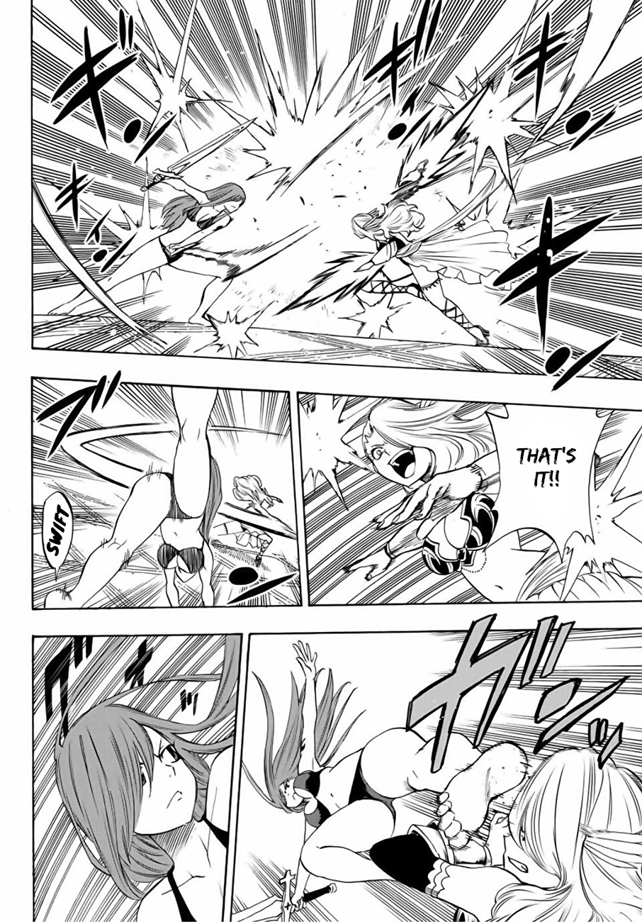 Fairy Tail: 100 Years Quest Chapter 10 - Page 17