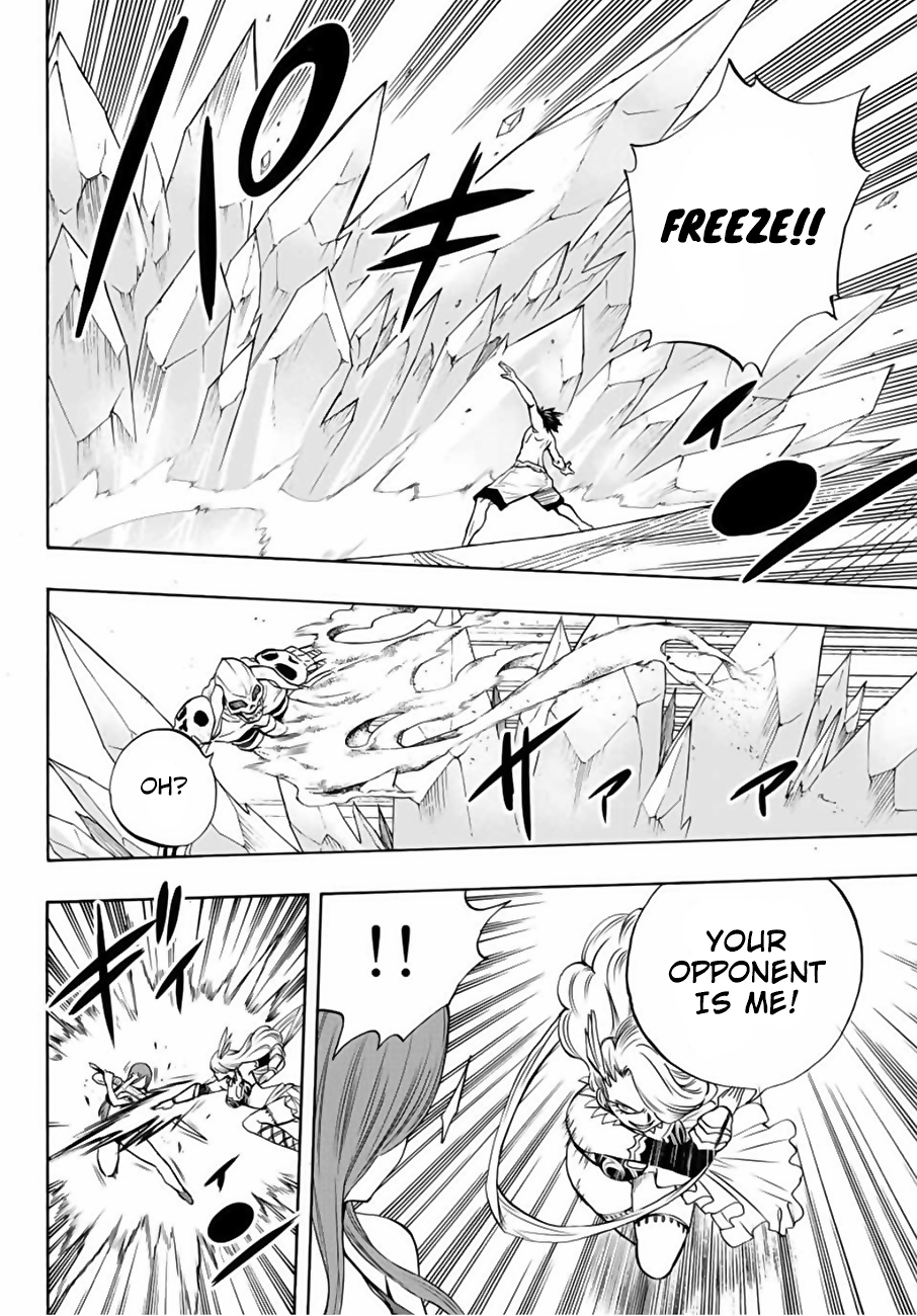 Fairy Tail: 100 Years Quest Chapter 10 - Page 9