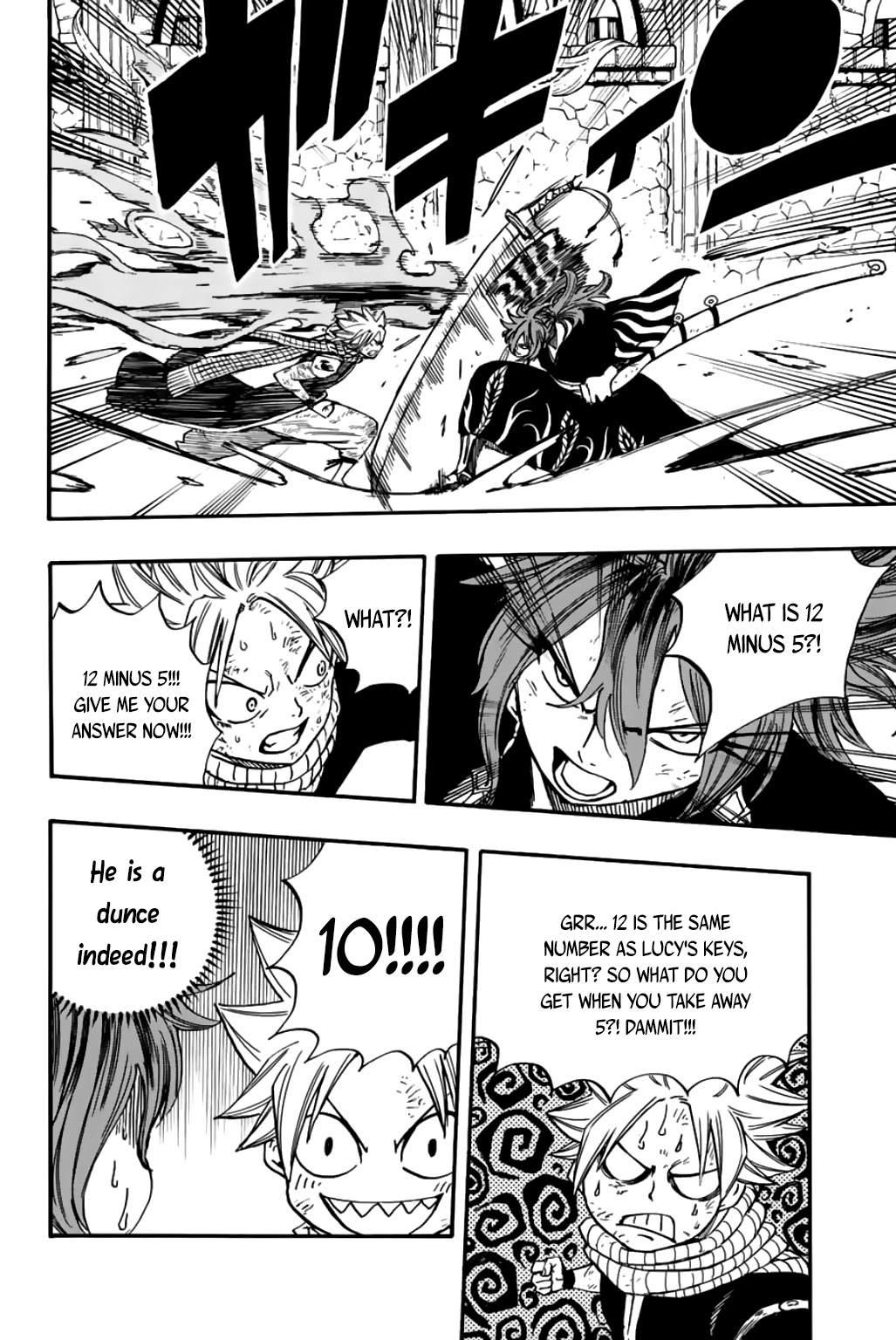 Fairy Tail: 100 Years Quest Chapter 100 - Page 14