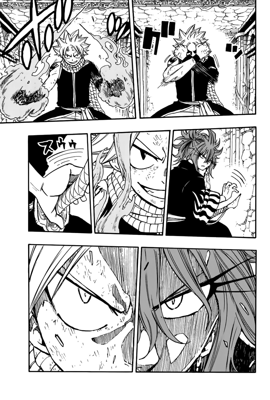 Fairy Tail: 100 Years Quest Chapter 100 - Page 7