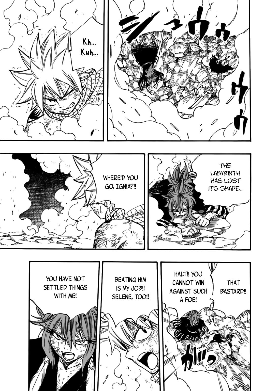 Fairy Tail: 100 Years Quest Chapter 101 - Page 12