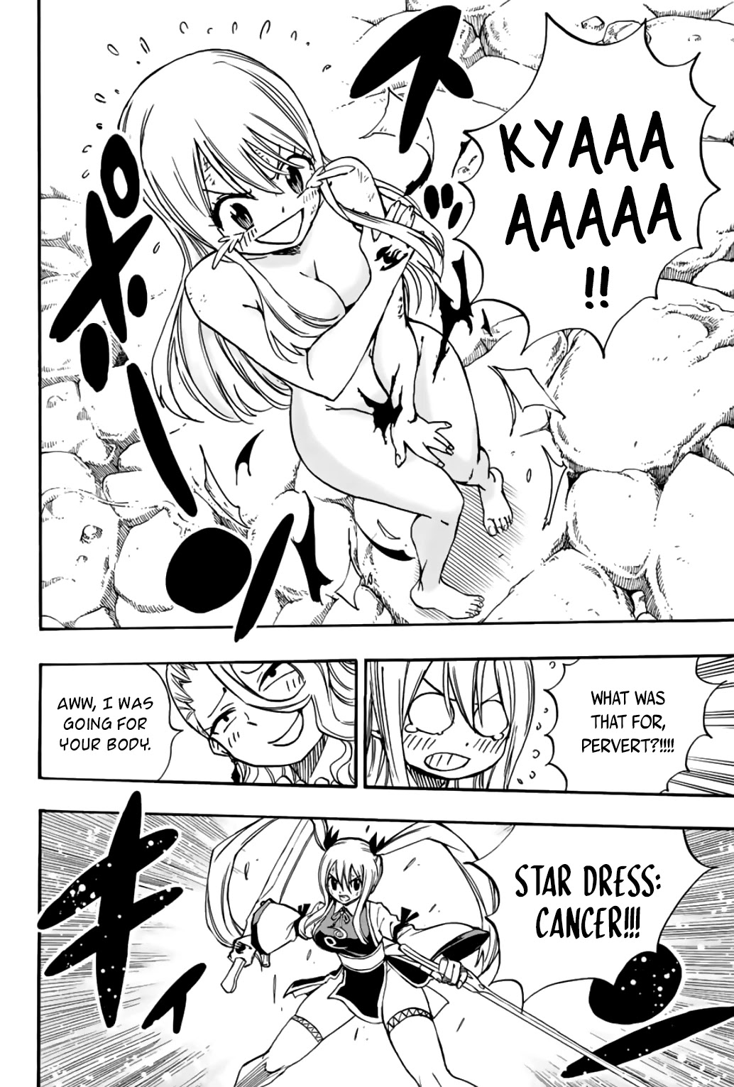 Fairy Tail: 100 Years Quest Chapter 101 - Page 19