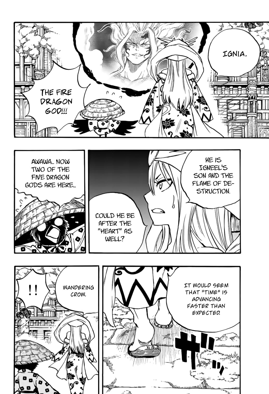 Fairy Tail: 100 Years Quest Chapter 101 - Page 3