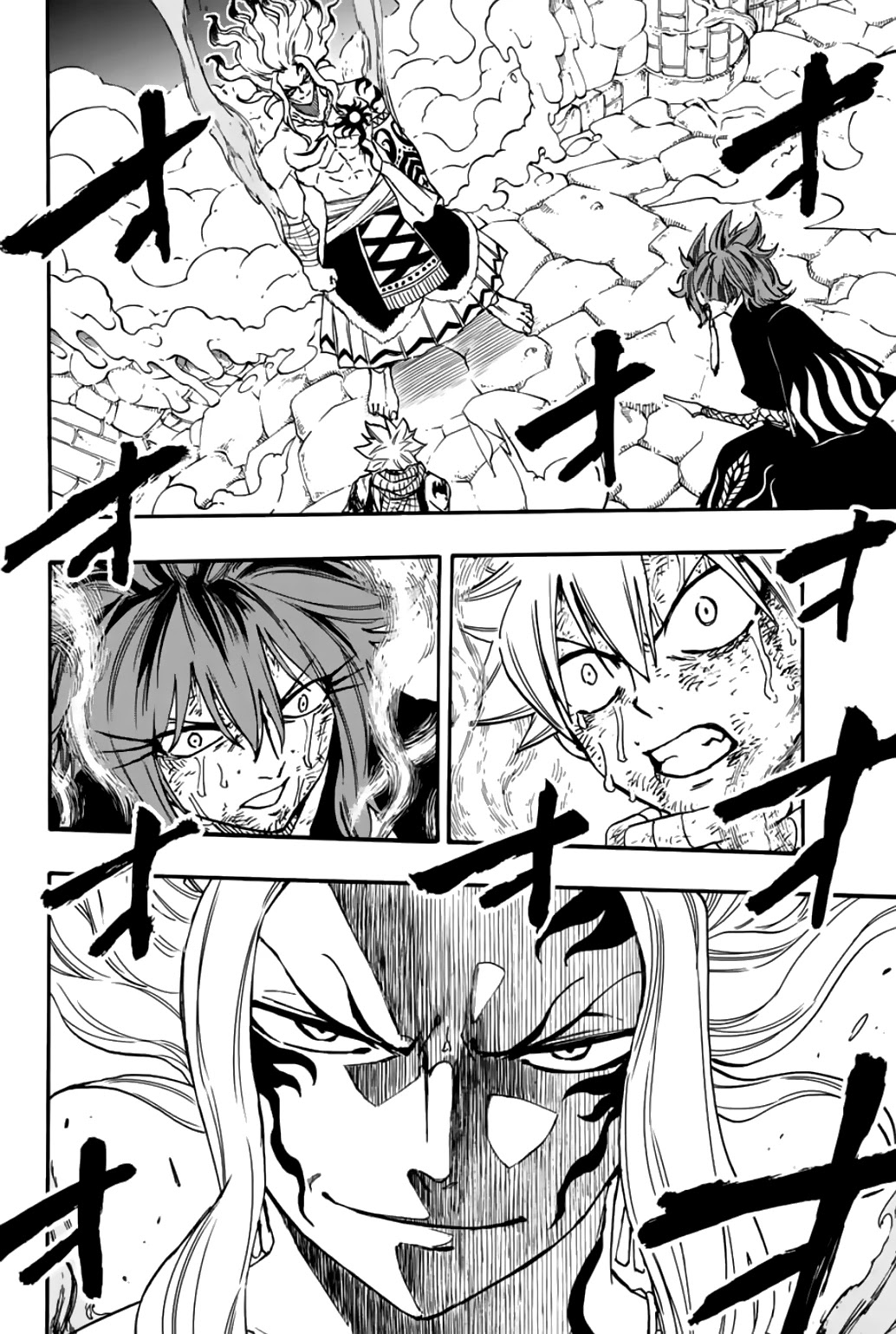Fairy Tail: 100 Years Quest Chapter 101 - Page 5