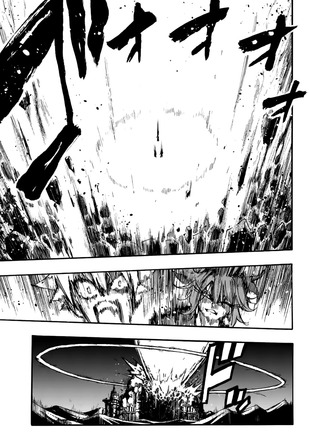 Fairy Tail: 100 Years Quest Chapter 101 - Page 10