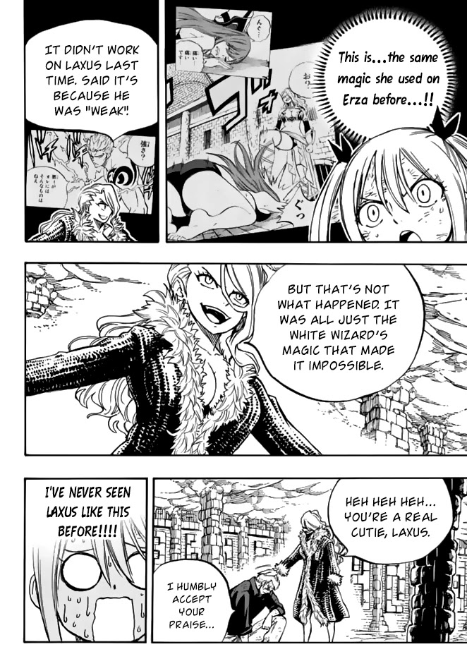 Fairy Tail: 100 Years Quest Chapter 102 - Page 11