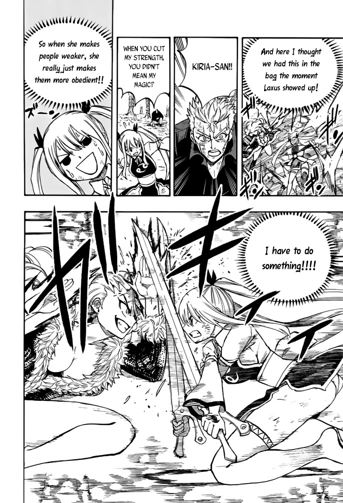 Fairy Tail: 100 Years Quest Chapter 102 - Page 13