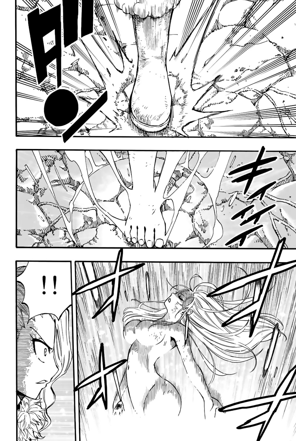 Fairy Tail: 100 Years Quest Chapter 103 - Page 14