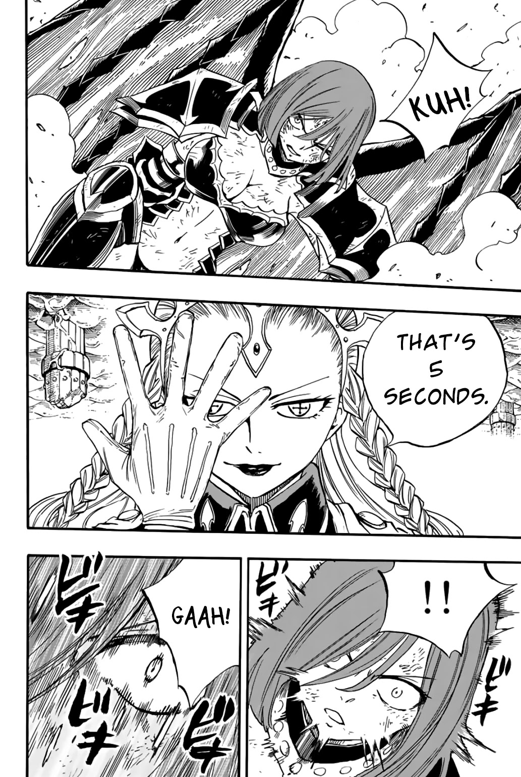 Fairy Tail: 100 Years Quest Chapter 104 - Page 13