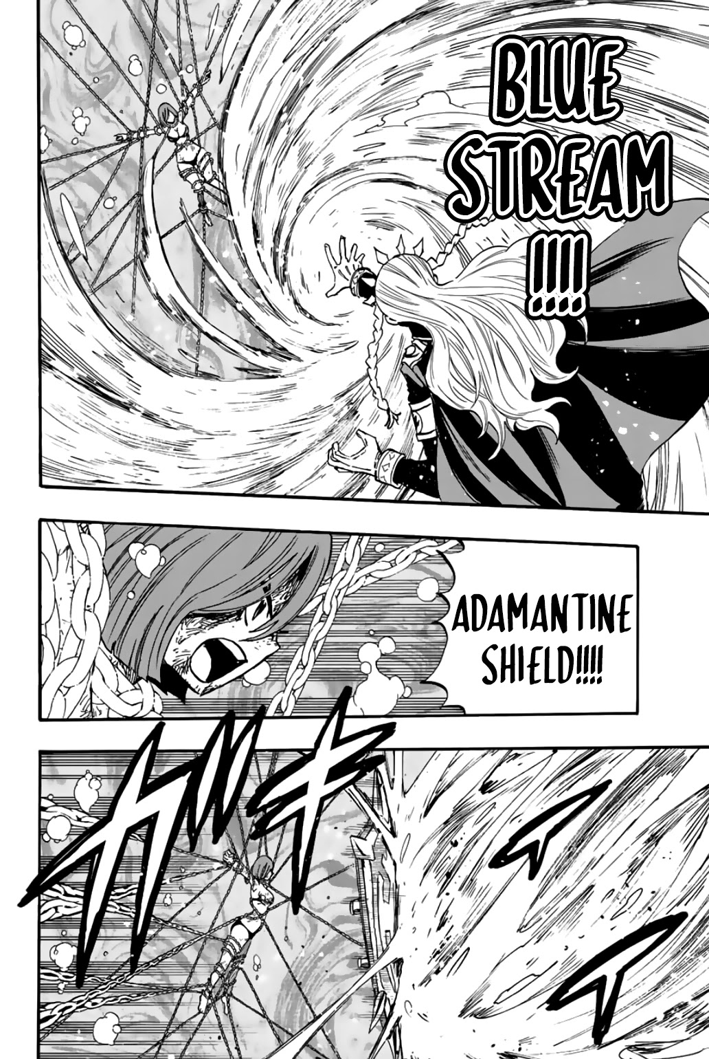 Fairy Tail: 100 Years Quest Chapter 105 - Page 15