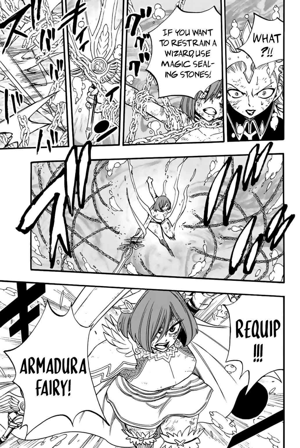 Fairy Tail: 100 Years Quest Chapter 105 - Page 16