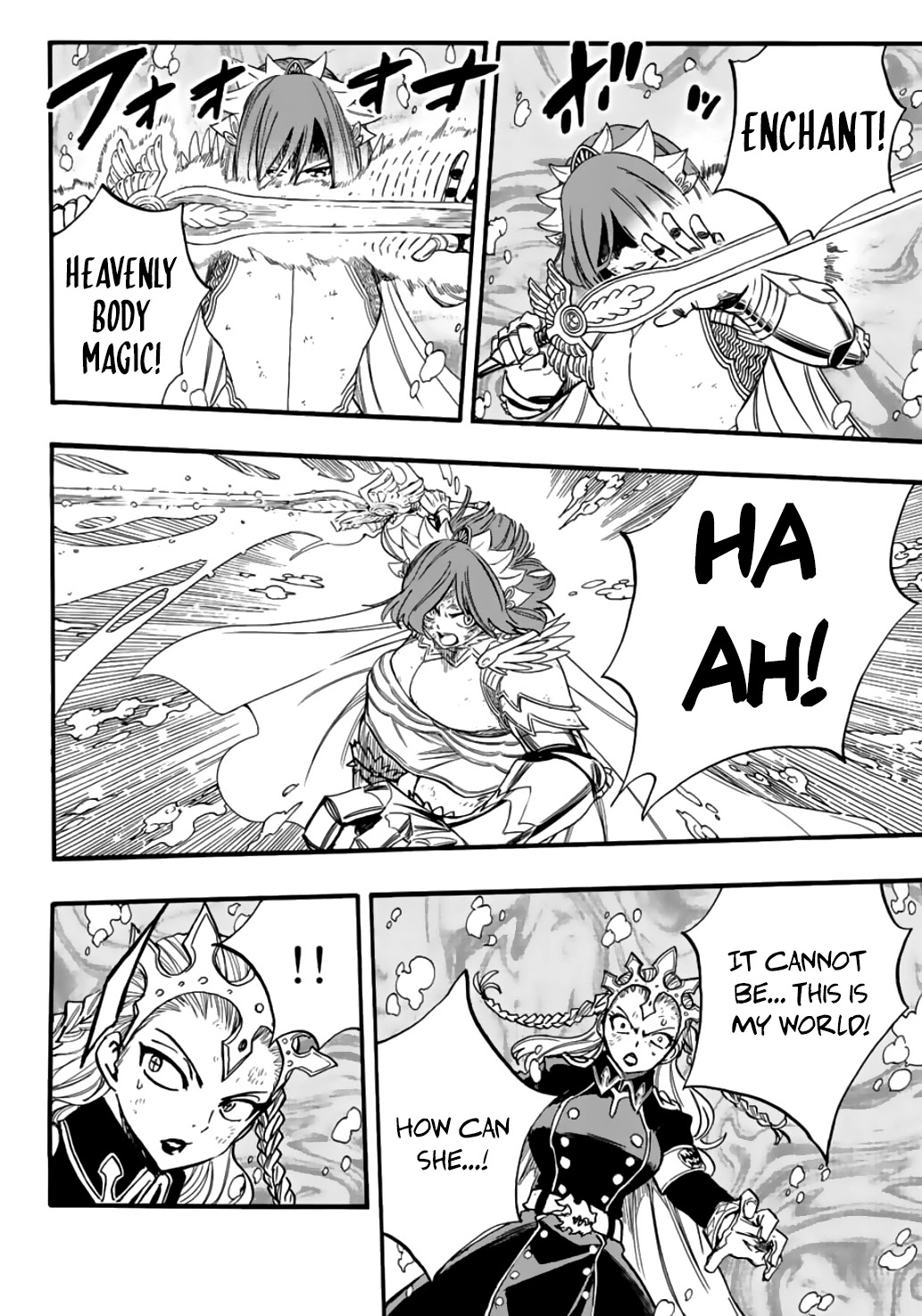 Fairy Tail: 100 Years Quest Chapter 105 - Page 17