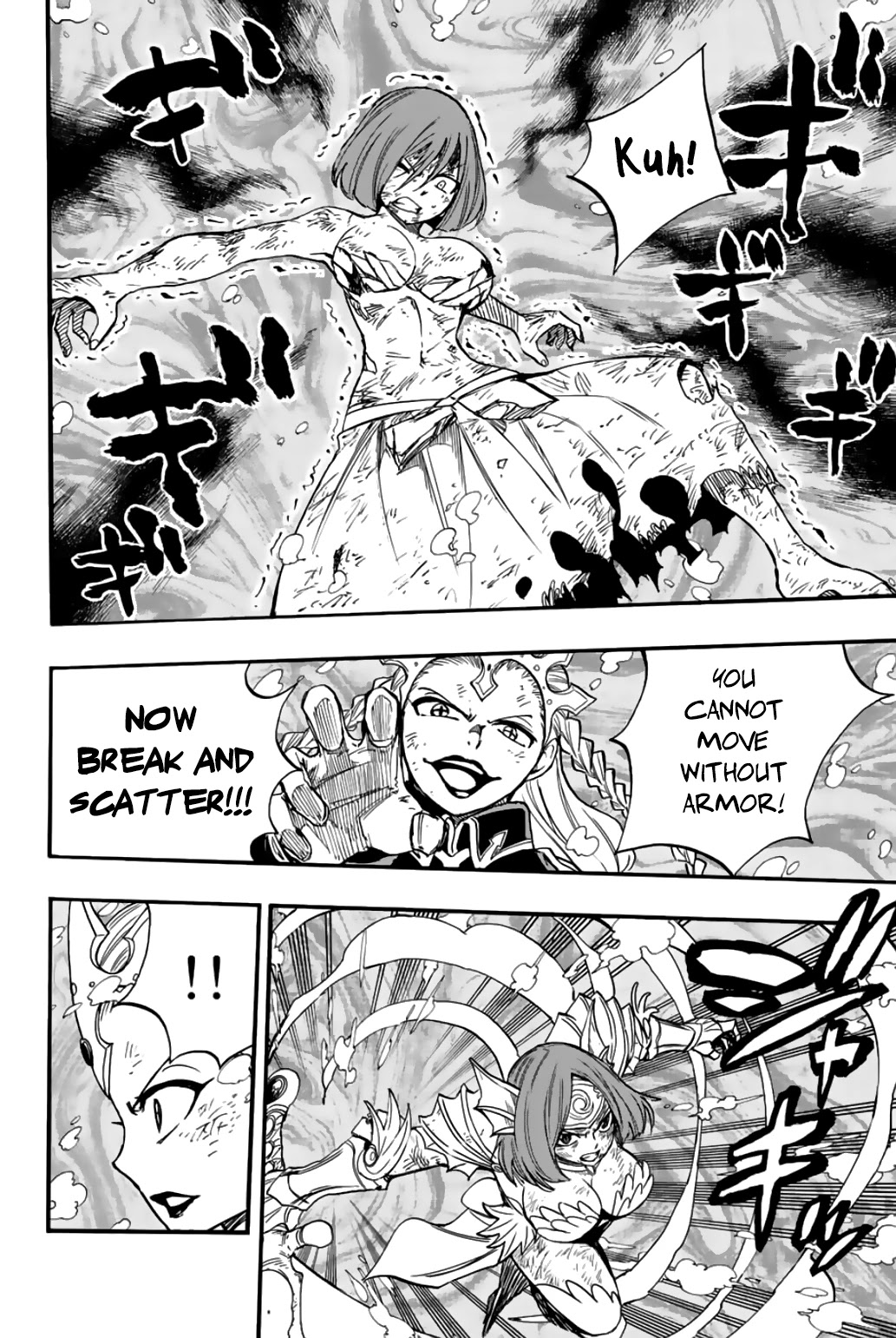 Fairy Tail: 100 Years Quest Chapter 105 - Page 7