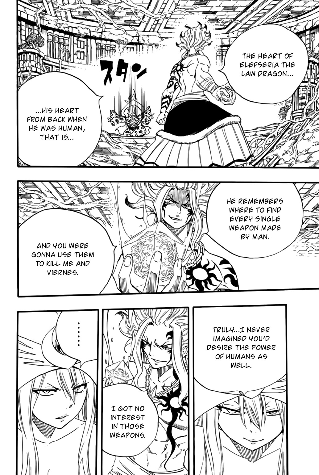 Fairy Tail: 100 Years Quest Chapter 106 - Page 15