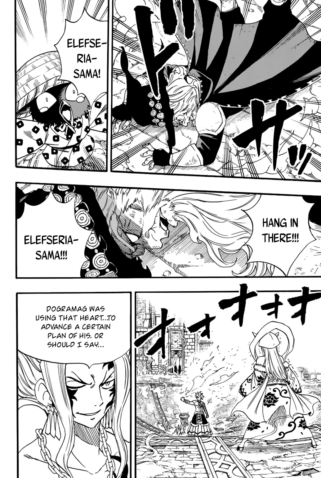 Fairy Tail: 100 Years Quest Chapter 106 - Page 17