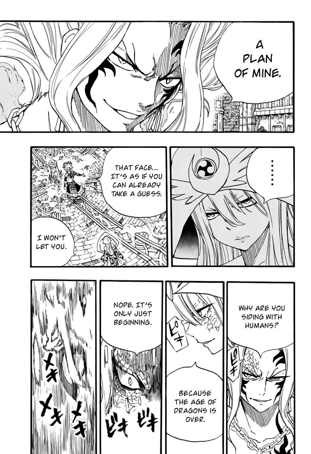 Fairy Tail: 100 Years Quest Chapter 106 - Page 18