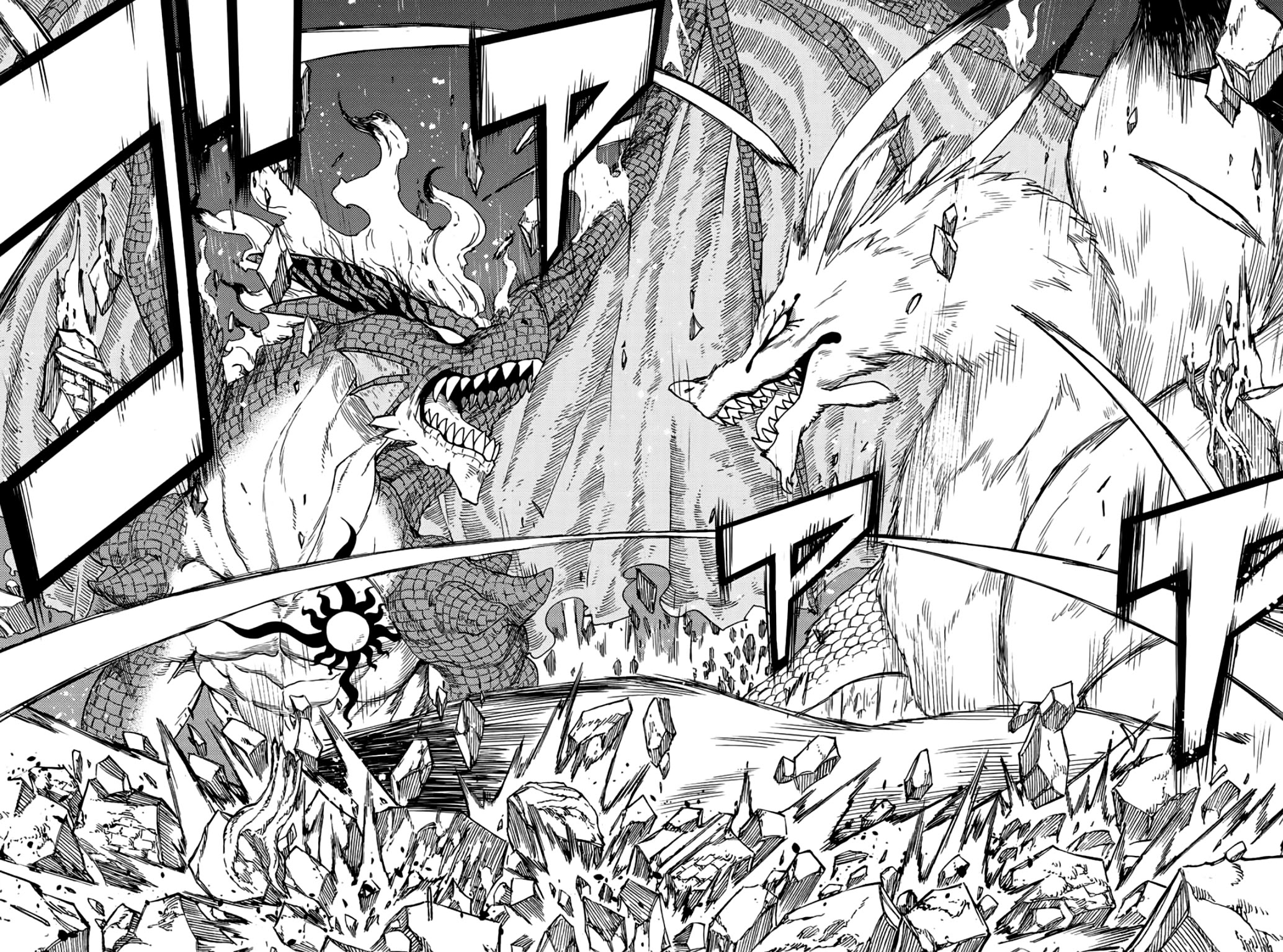 Fairy Tail: 100 Years Quest Chapter 106 - Page 19